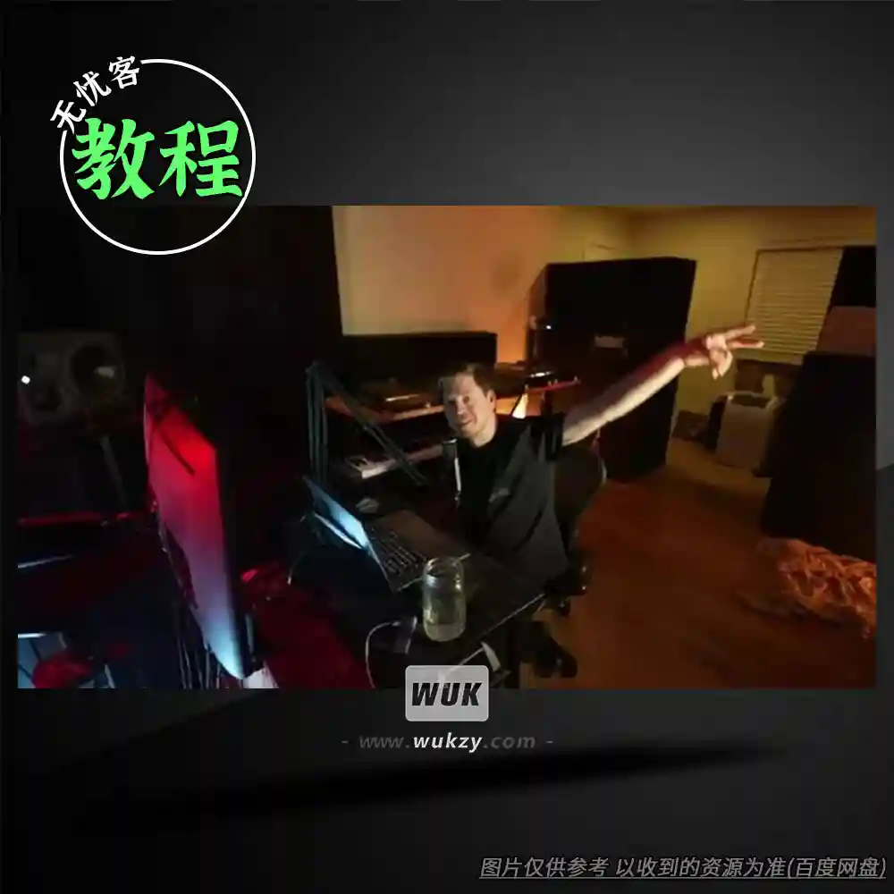 教程	Longstoryshort Masterclass Ijustwanna Tutorial（音乐制作教程）