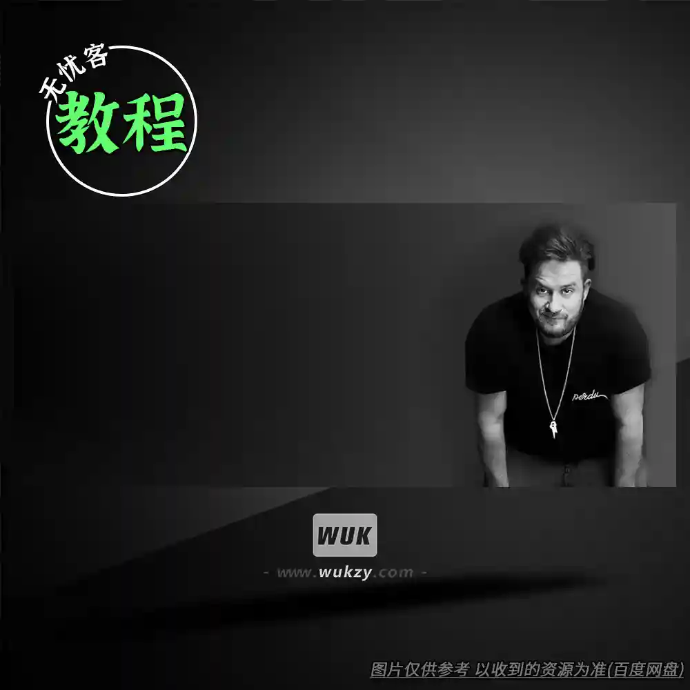 教程	PLAYvirtuoso Eats Everything Rebeef Edits（Remix制作教程）