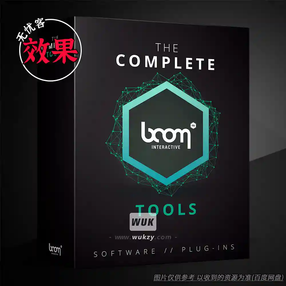 效果	Boom Library The Complete Boom Tools（全套声音设计插件捆绑包）（W）