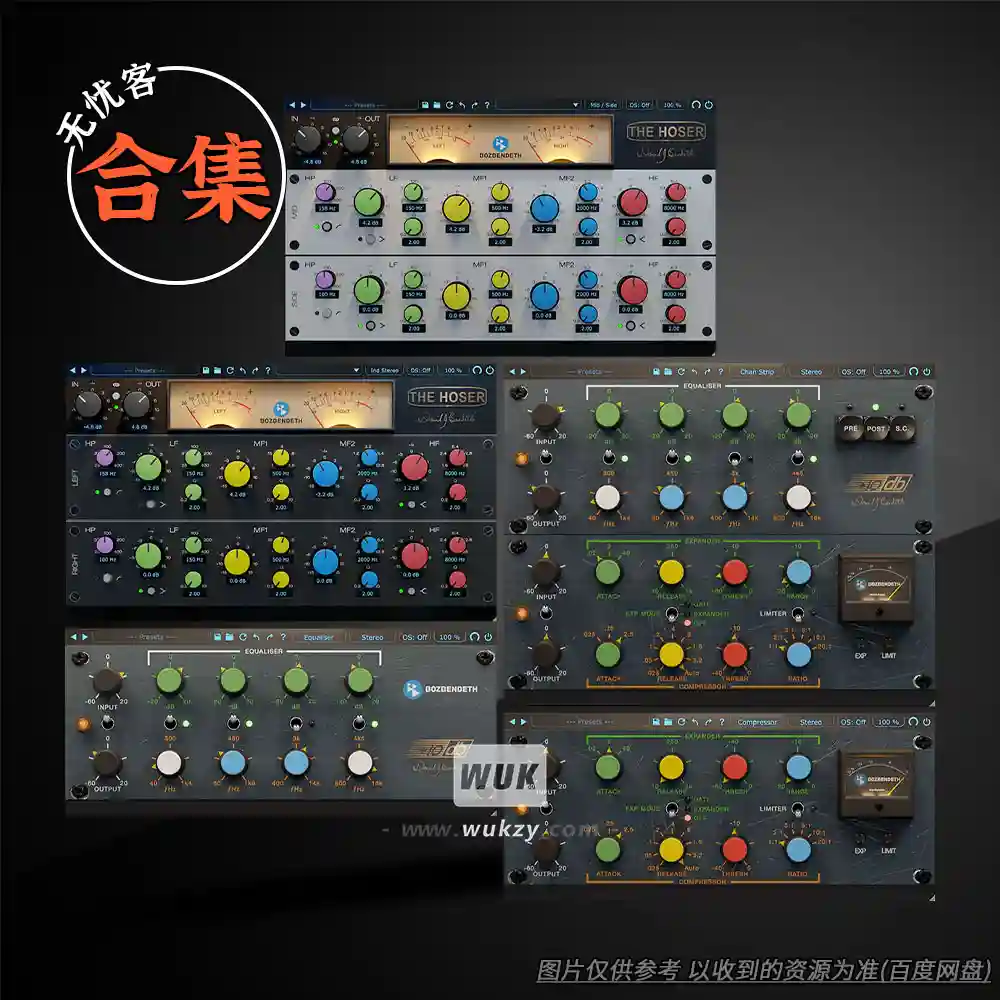 效果打包	Boz Digital Labs 包更新@9款效果器插件合集