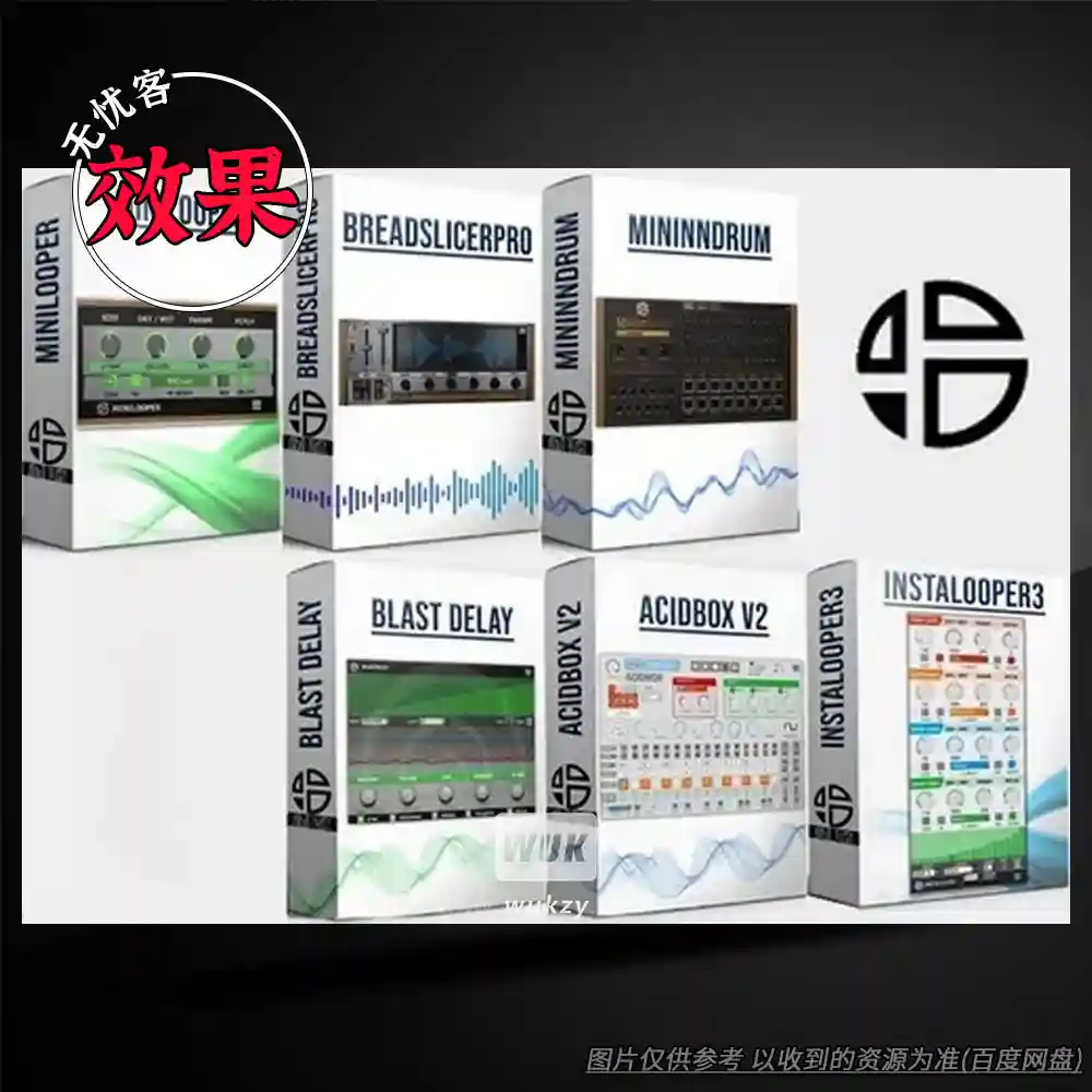效果	Audio Blast Complete Bundle（套装插件）（W）