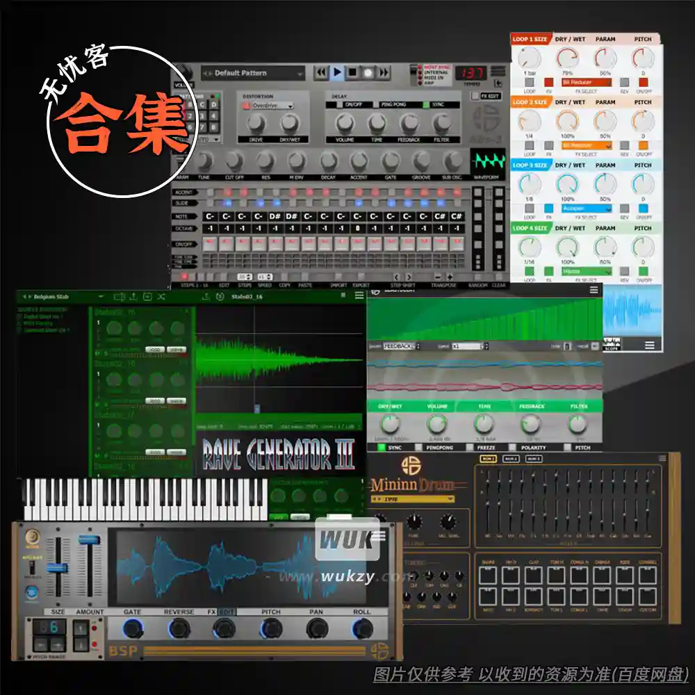 打包 Audio Blast@7套音源合集合集 包更新