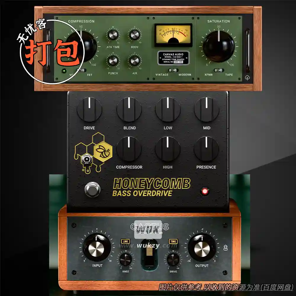 效果打包丨Canvas Audio@4款效果器合集Cactus Clipper\Bass OD