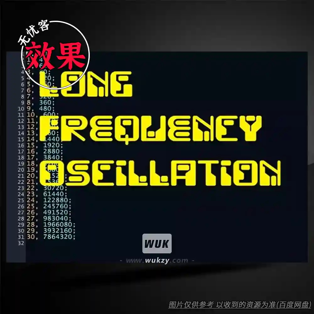 AMXD	djdaxy LongFrequencyOscillation（低频振荡效果器）