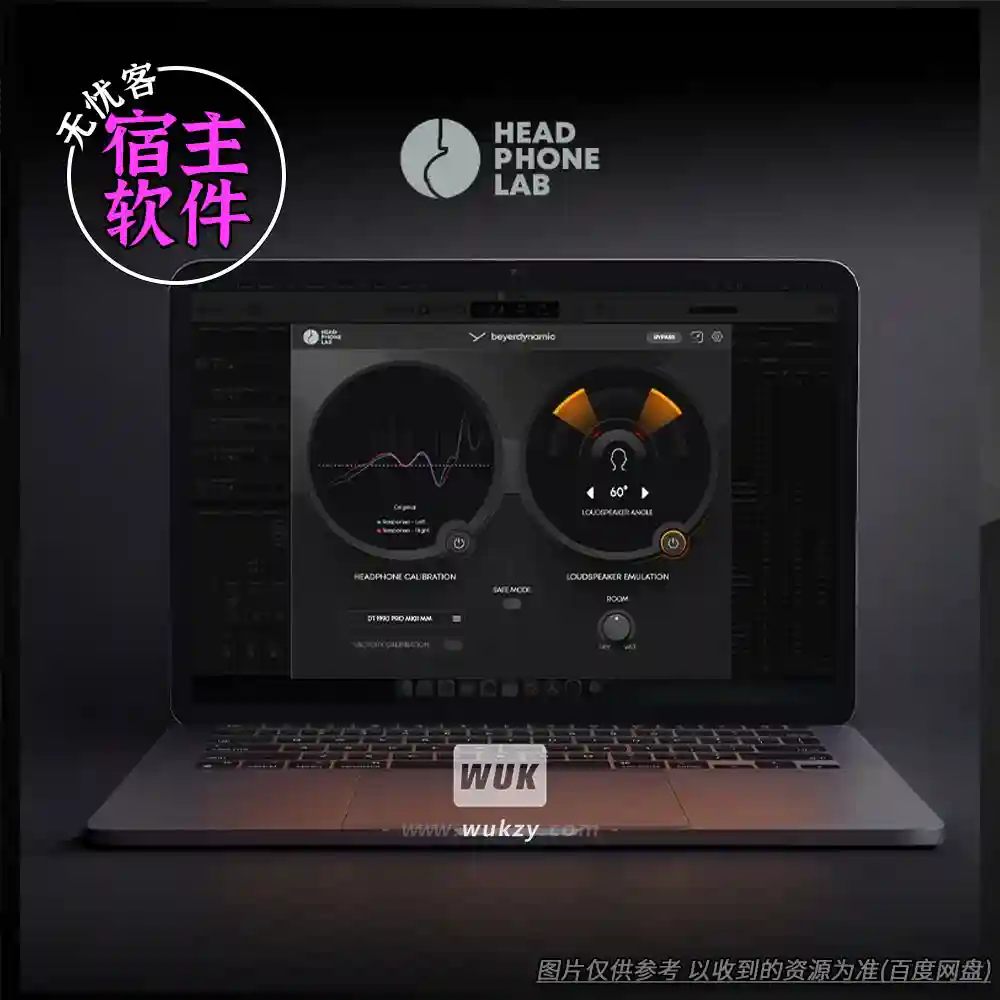 工具	beyerdynamic Headphone Lab（耳机校准工具）（W+M）