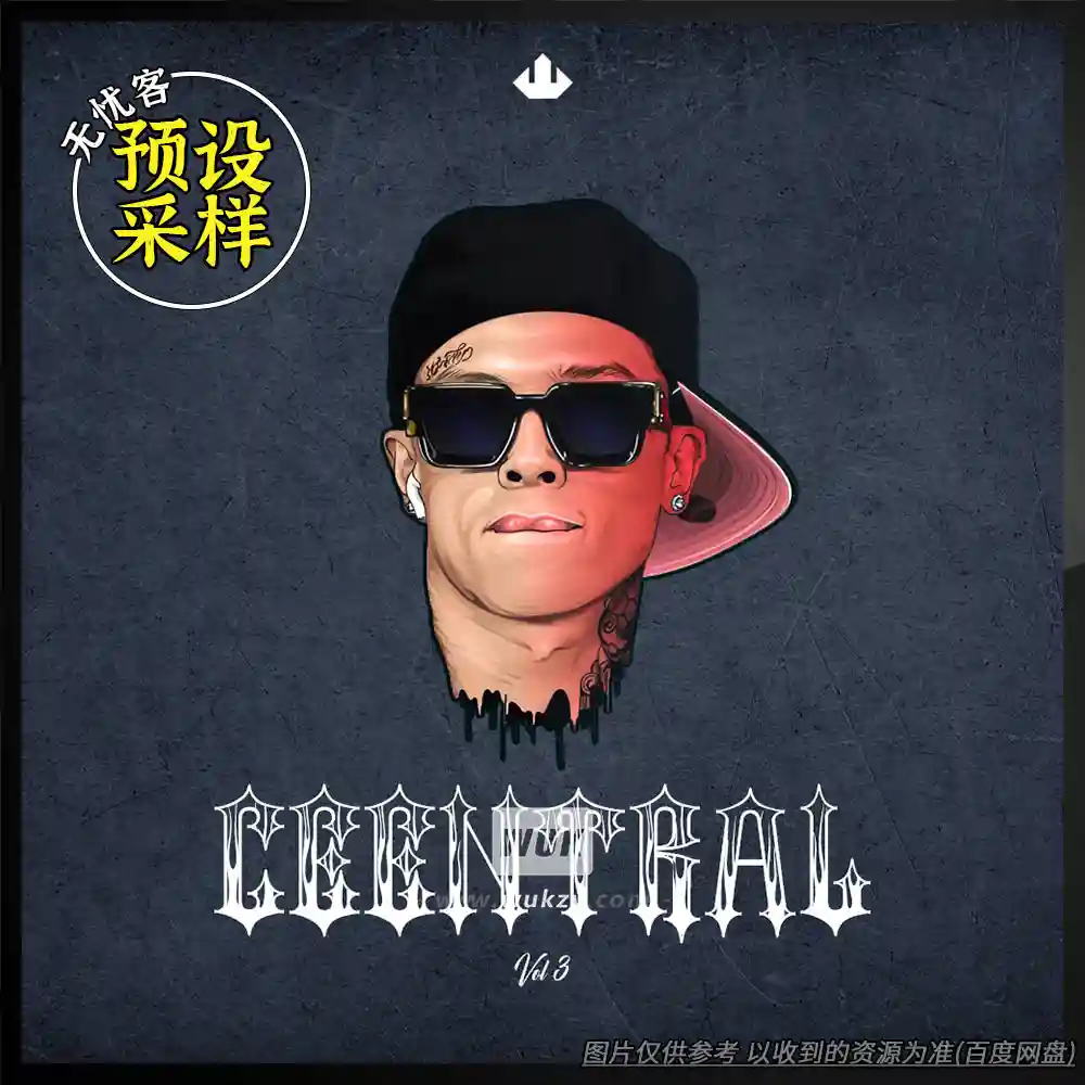采样	SMEMO Sounds Ceentral Vol 3 Drill Sample Pack（Drill风格采样包）