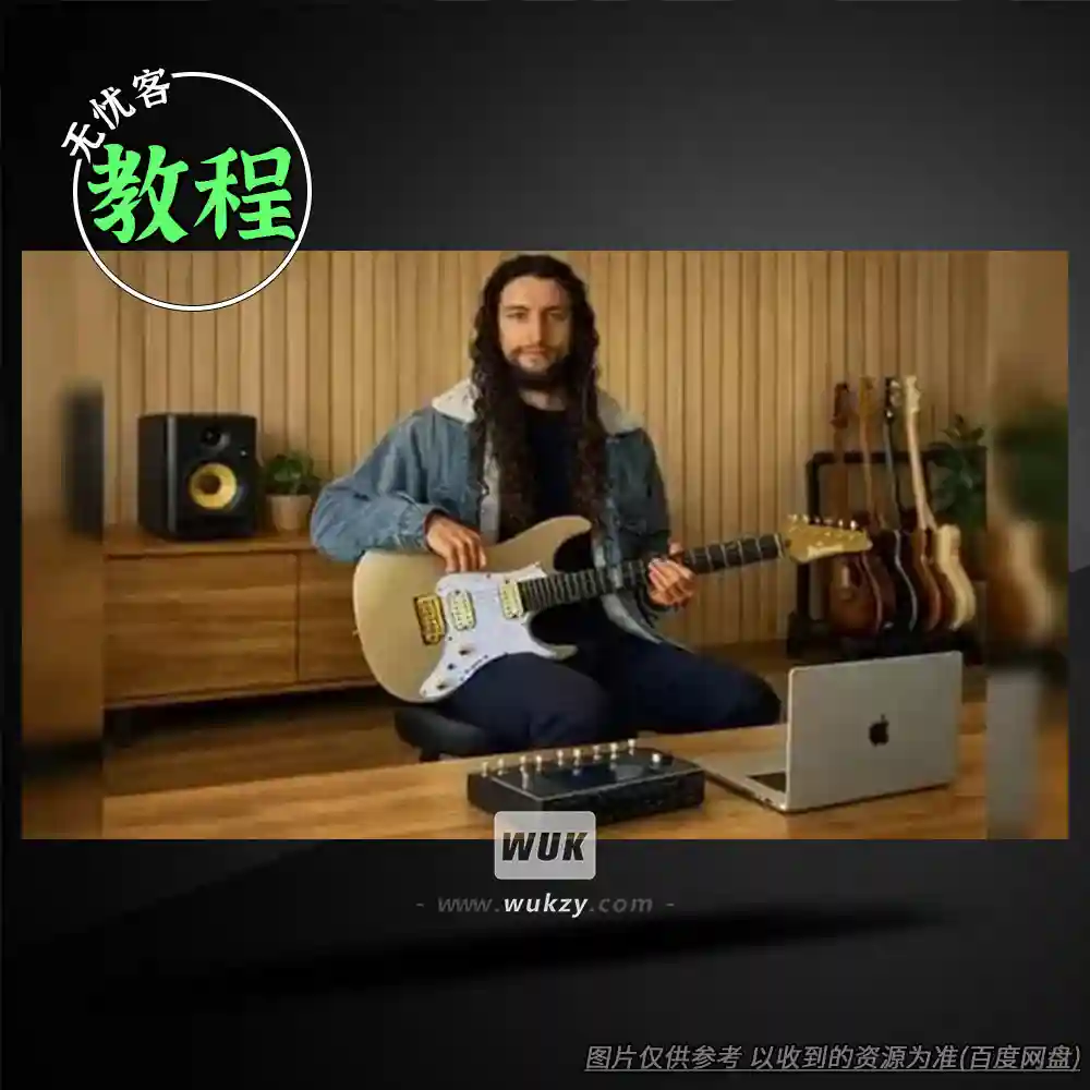 教程	Udemy The Guitar Routine Method（吉他指板精通教程）