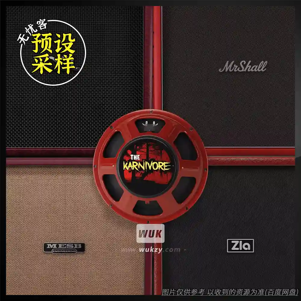 预设	Audio Assault Seacow Cabs OVERSIZED BEASTS（箱体脉冲响应预设）