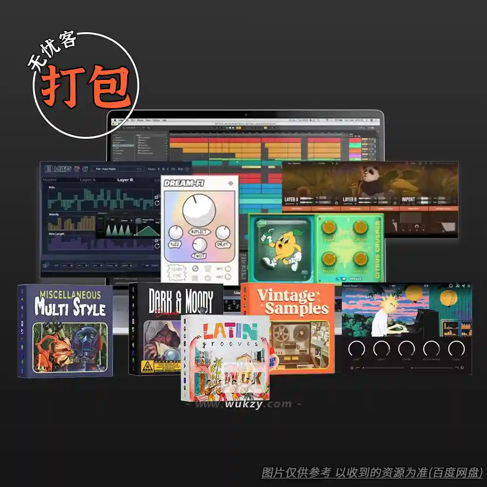 打包	Clark Audio@4款效果器合集（包更新）