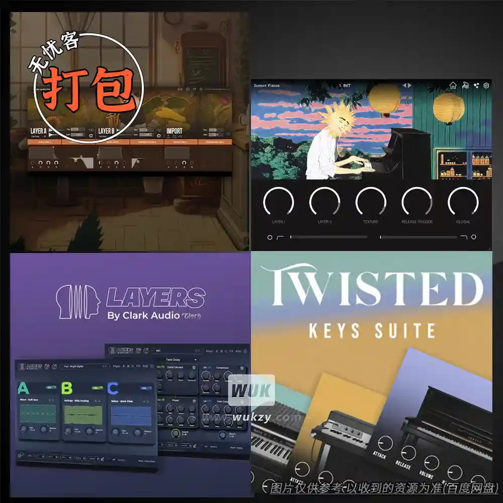 打包音源丨4款 Clark Audio系列音源（包更新）