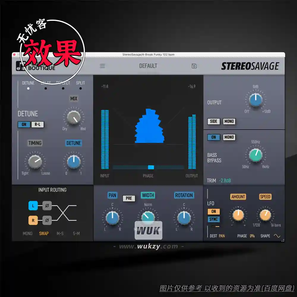 效果	Credland Audio StereoSavage（单声道变立体声）（W）