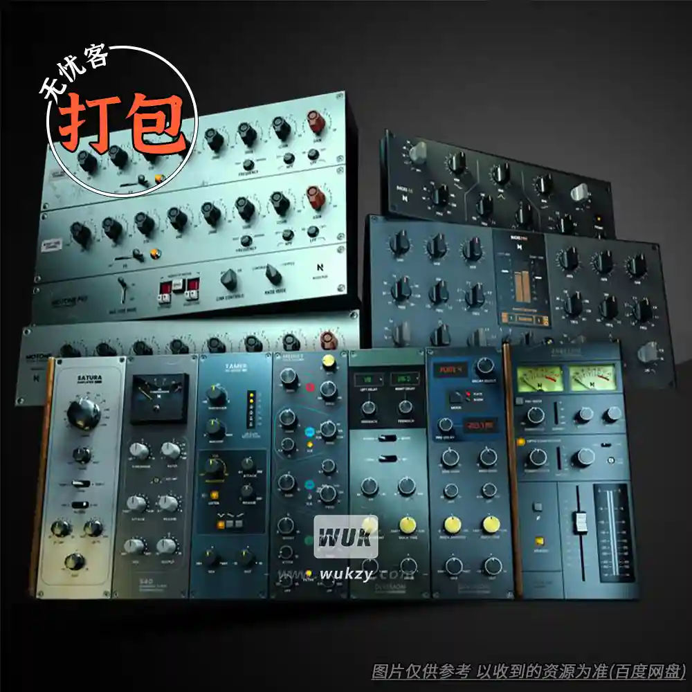 打包效果	NoiseAsh Audio 全套合集（包更新）