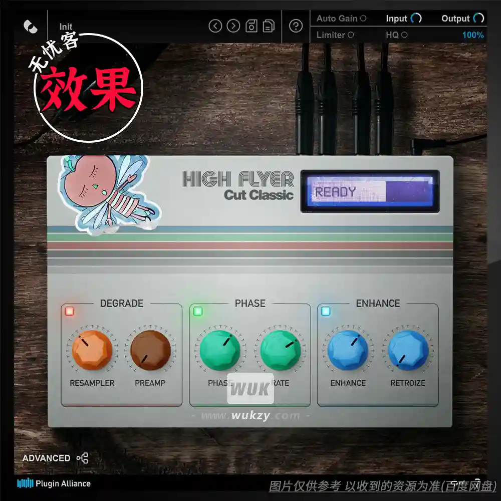 效果	Plugin Alliance Cut Classic High Flyer（多效移相采样增强器）（W+M）