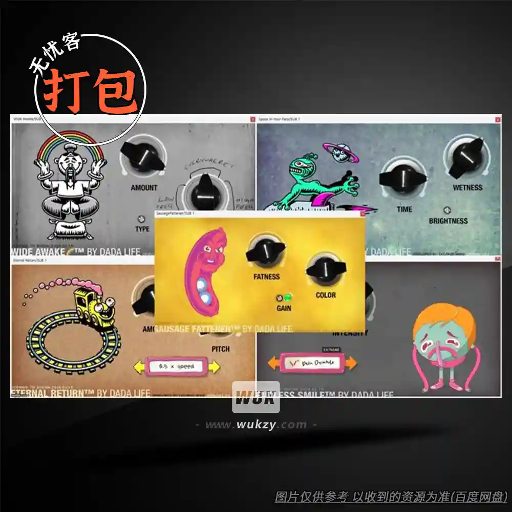 打包	DADA Life@效果插件大合集