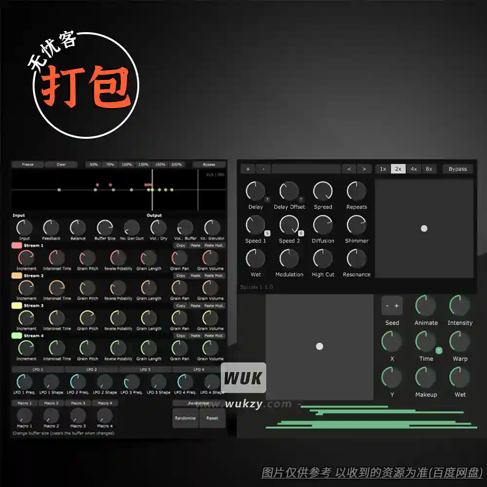 效果打包	Daniel Gergely（效果器插件大合集）