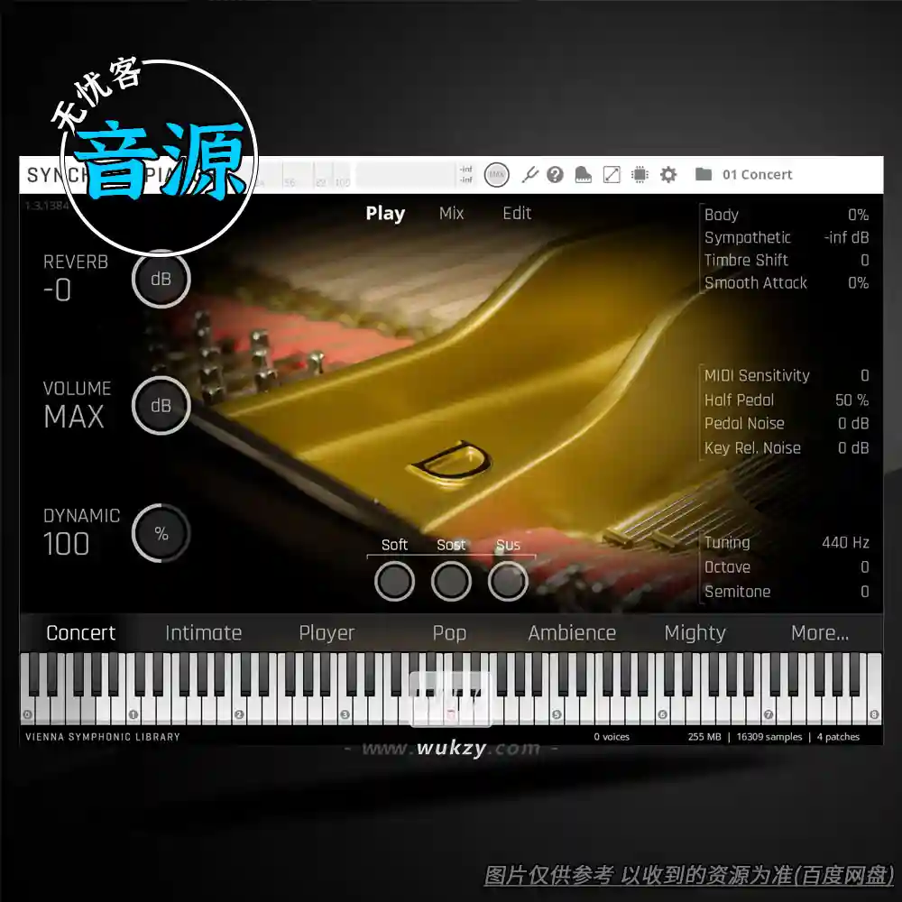 音源	VSL Concert D-274 Essentials Stereo（钢琴音源）