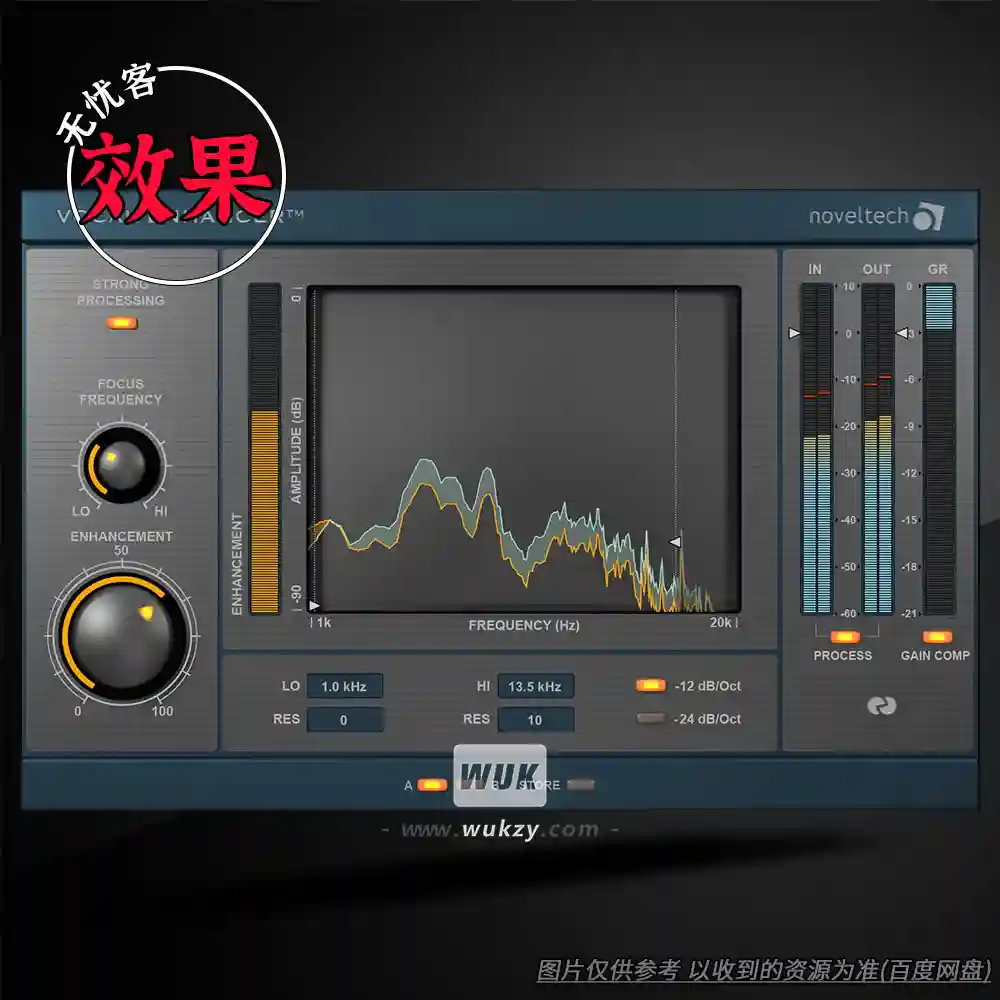 效果	Noveltech Vocal Enhancer（智能人声自适应增强）（W+M）
