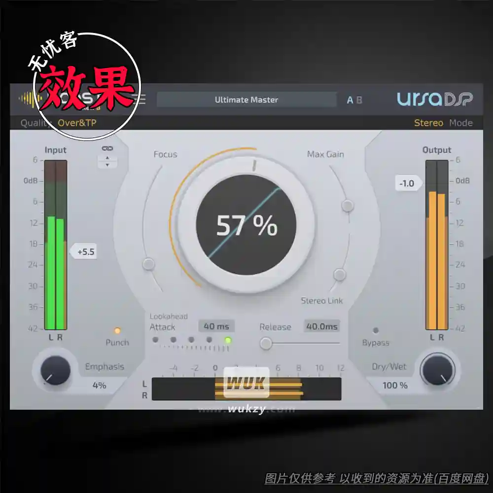 效果	Devious Machines & UrsaDSP Boost v1.5.5（音量最大化效果）（W）