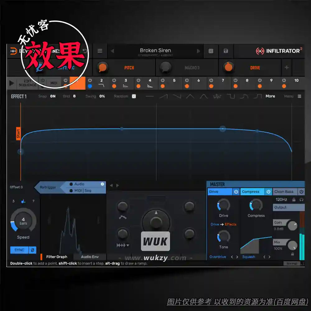 效果	Devious Machines Infiltrator v2.4.7（多重音效处理插件）（W+M）