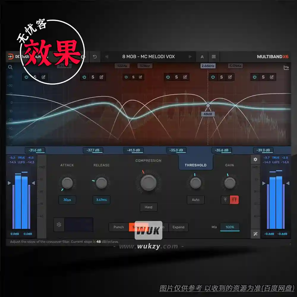 效果	Devious Machines Multiband X6 v1.0.35（多频段动态处理器）（W+M）