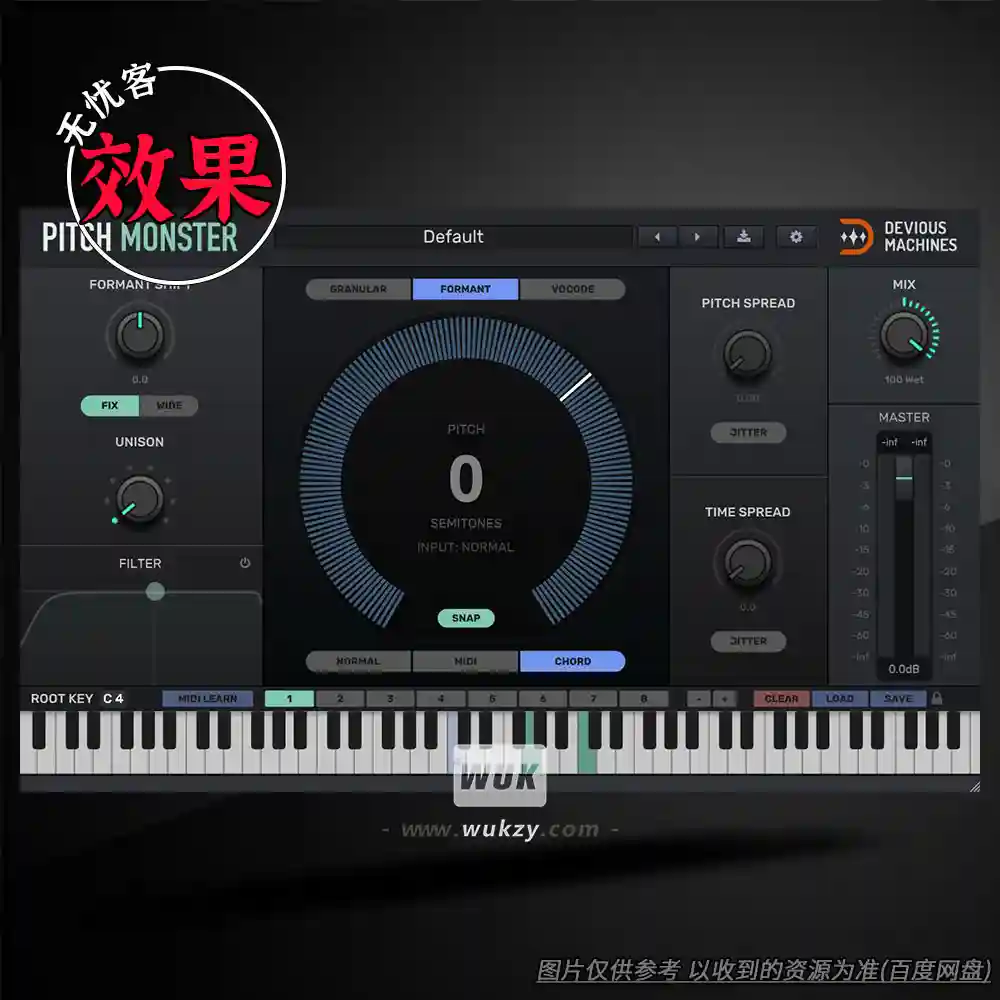 效果	Devious Machines Pitch Monster v1.3.1（变声特效处理插件）（W+M）