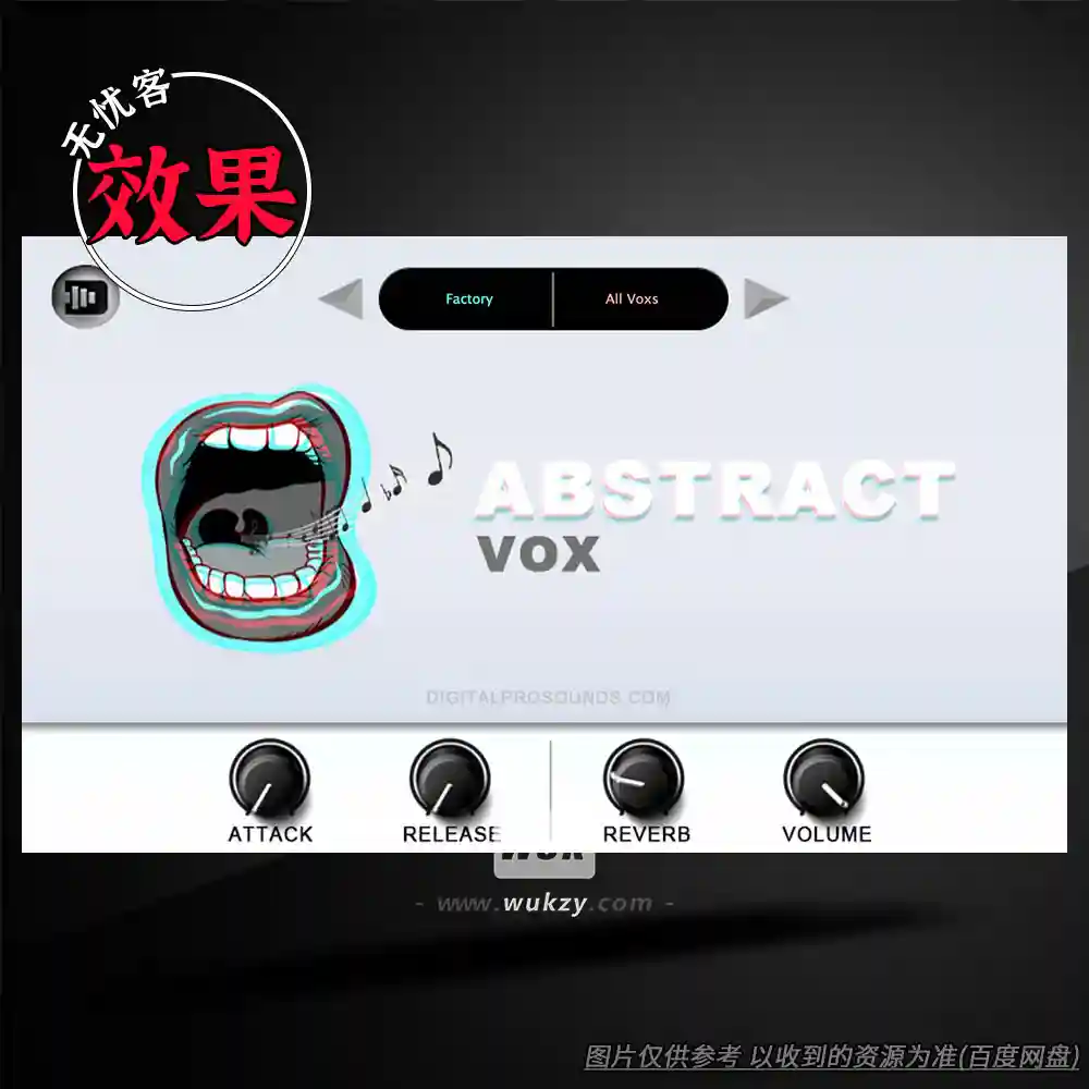 效果	Digital Pro Sounds Abstract vox v1.0.0（独特人声切片音源）（W+M）