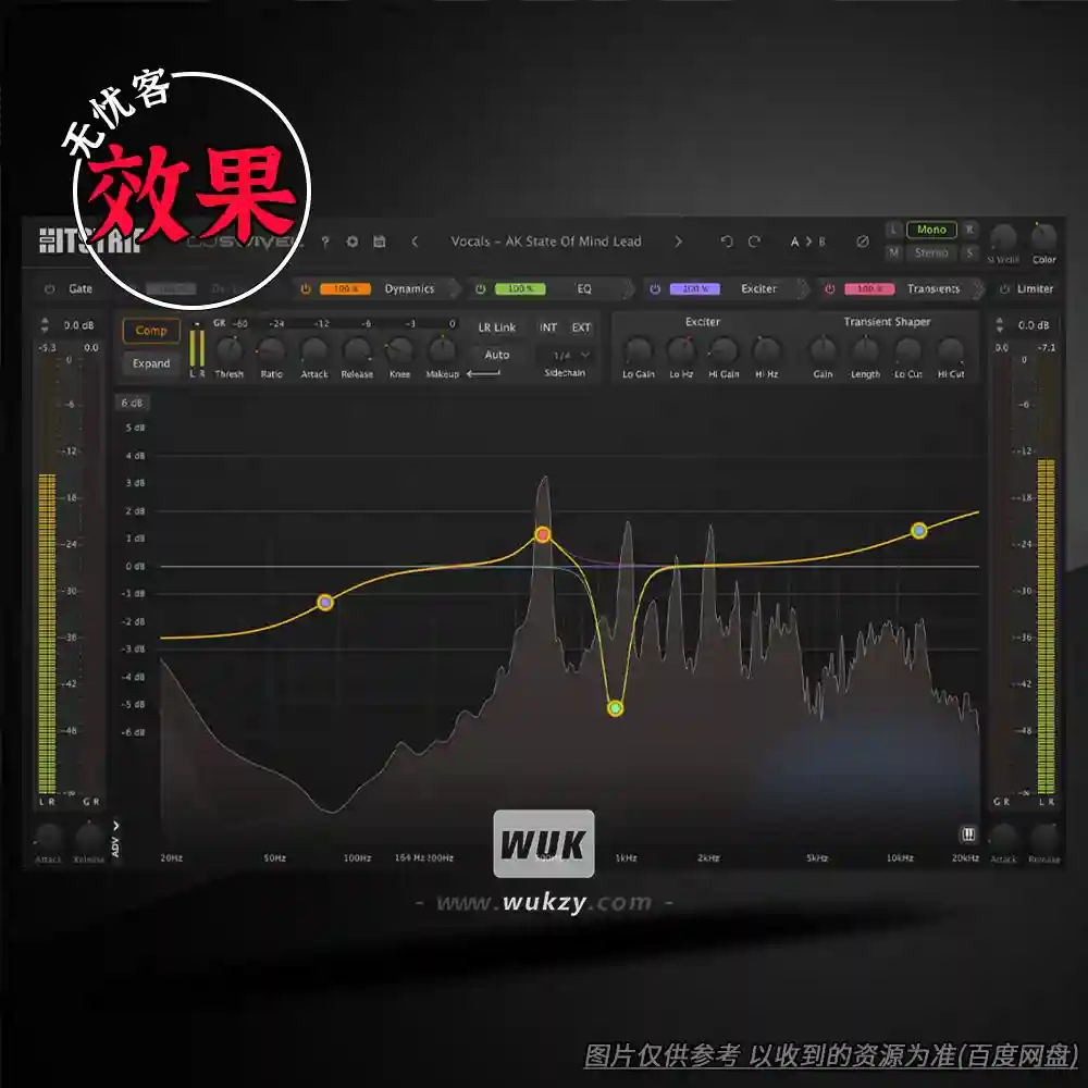 效果	DJ Swivel HitStrip（9 合 1 通道效果条）（W+M）