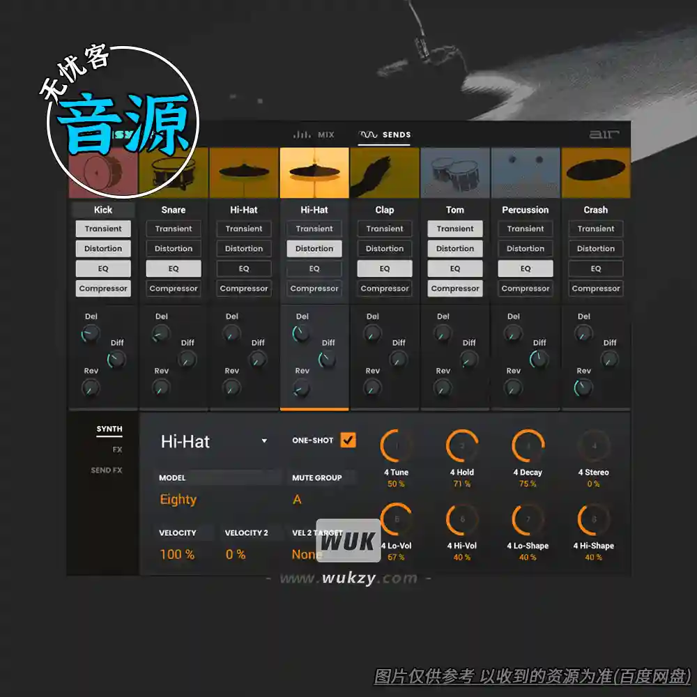 音源	AIR Music Technology DrumSynth v1.2.1.14（鼓合成音源）（W+M）