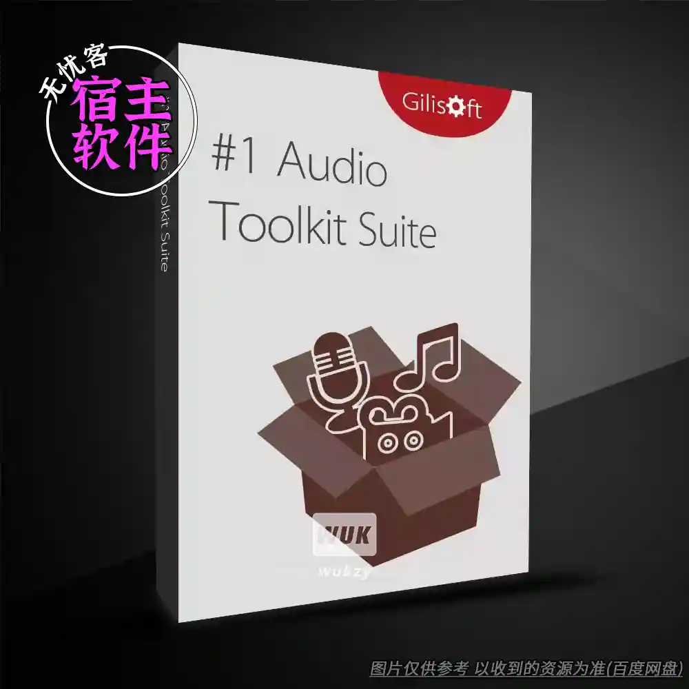 工具	GiliSoft Audio Toolbox Suite（音频综合处理工具）