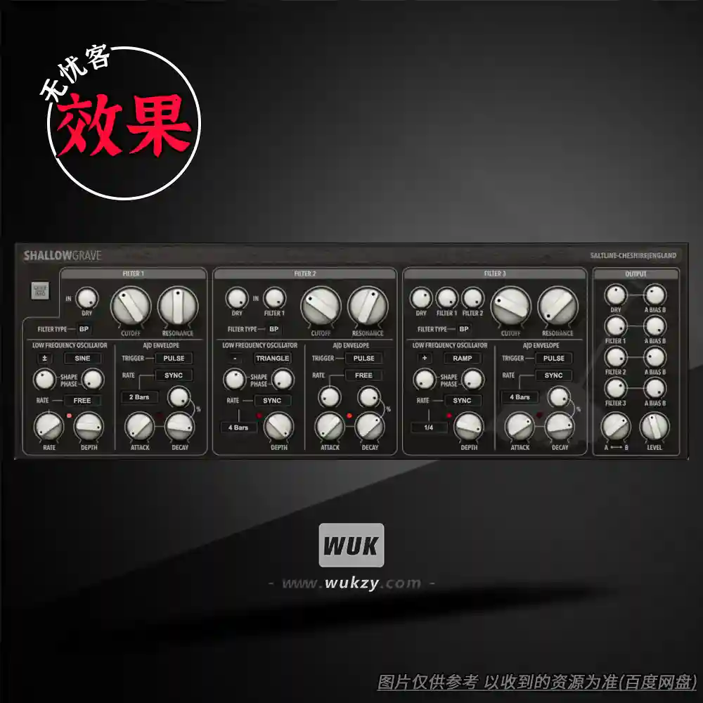 效果	DecadeBridge ShallowGrave（创意效果插件）（W+M）