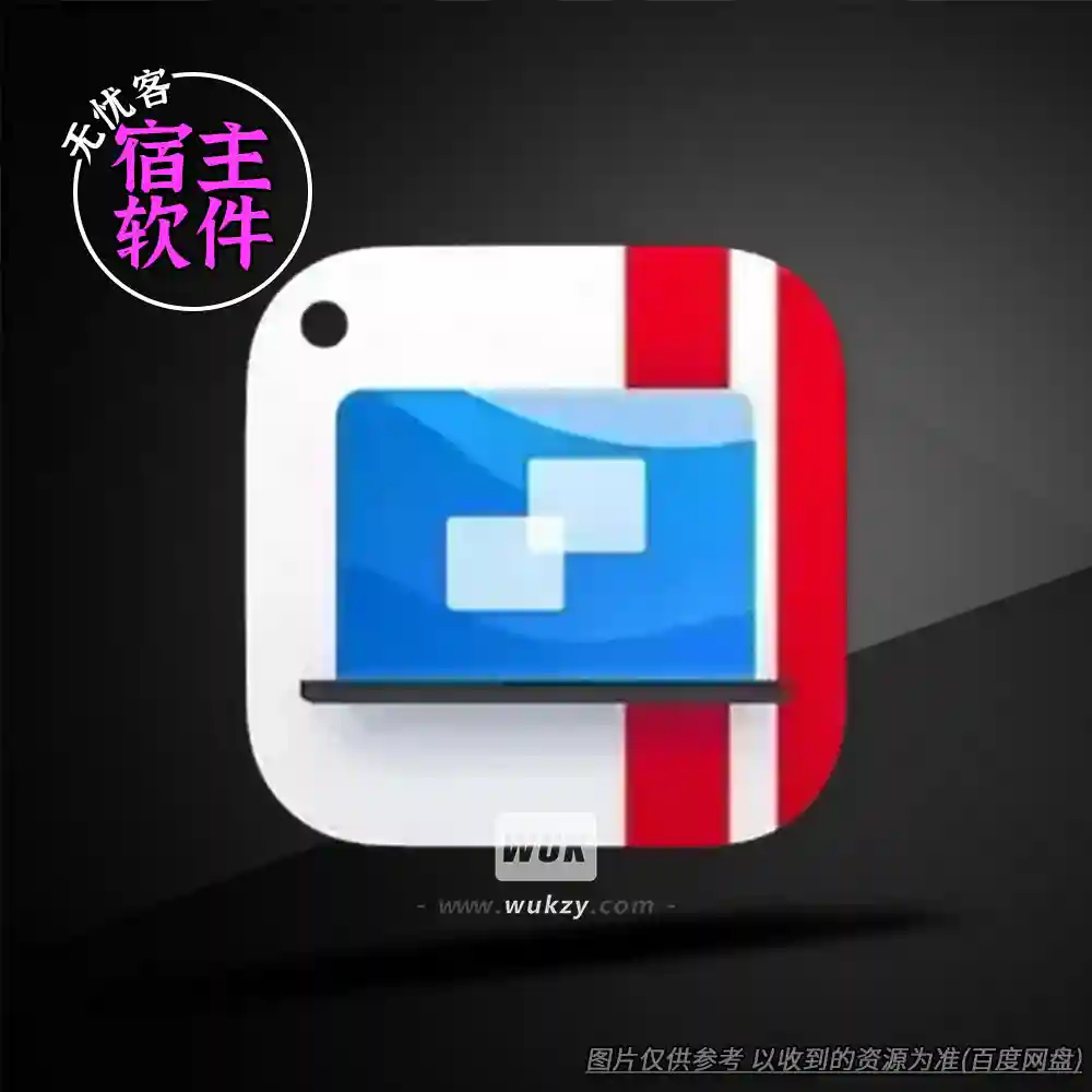工具 Parallels Desktop v26.2.1(虚拟机软件)(M)
