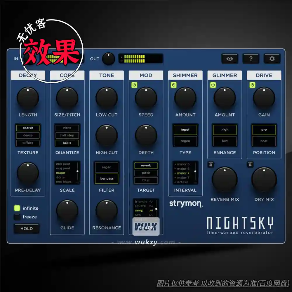 效果	Strymon NightSky Plugin（混响延迟效果器）（W+M）