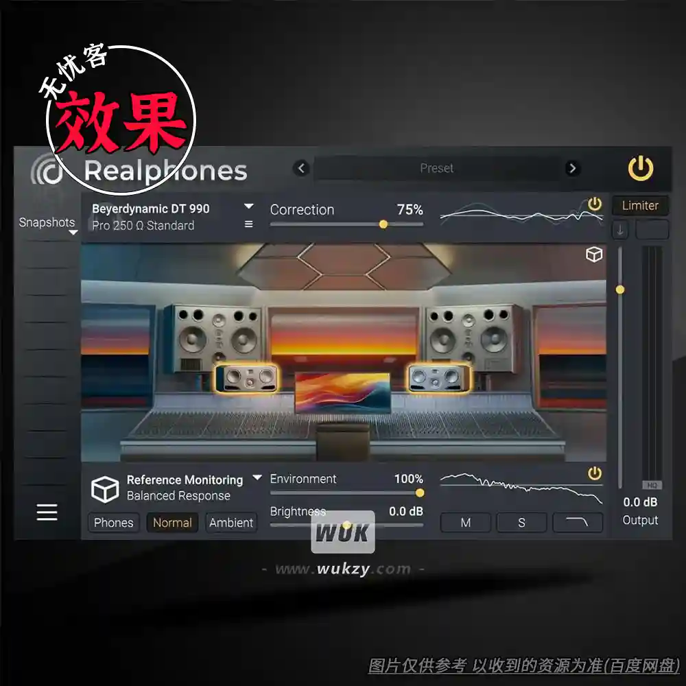 工具 dSONIQ Realphones 2 Ultimate(耳机校准)(W)