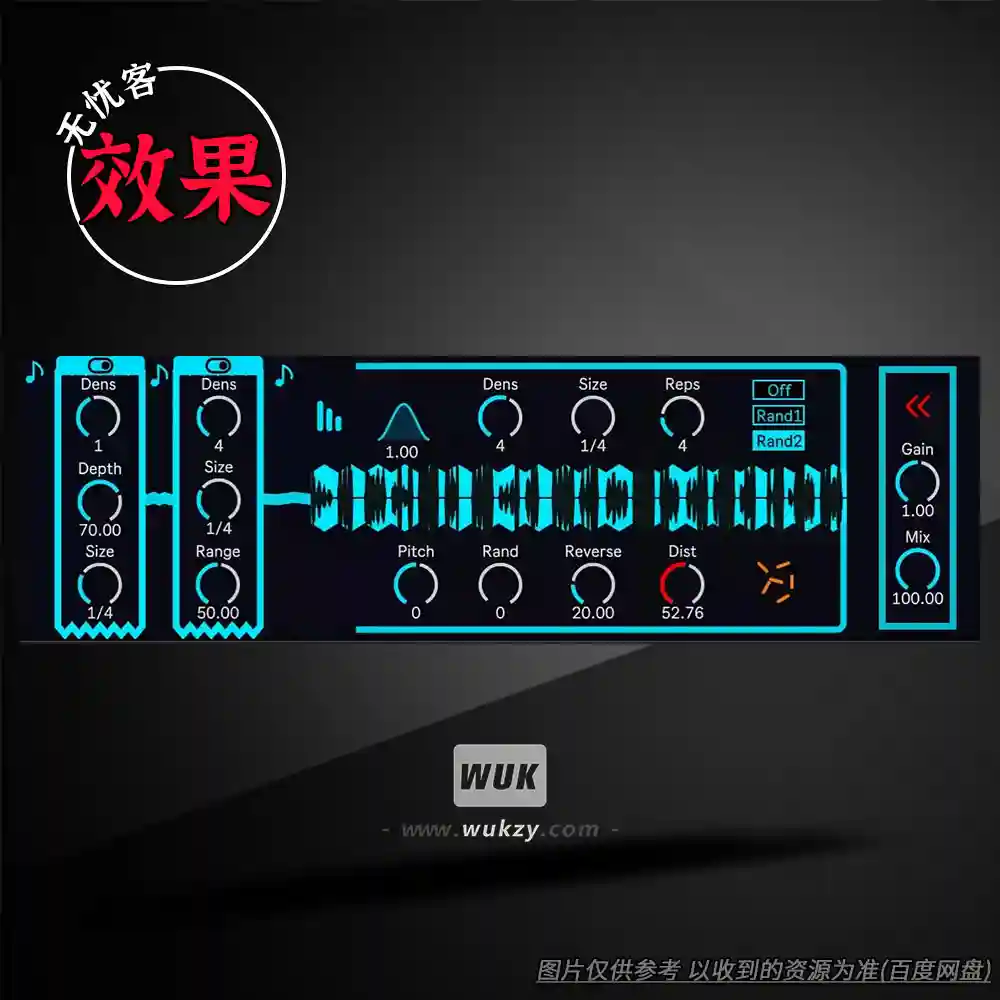 效果	Dystopian Waves Drox II +AMXD故障卡顿实时效果器）（W）