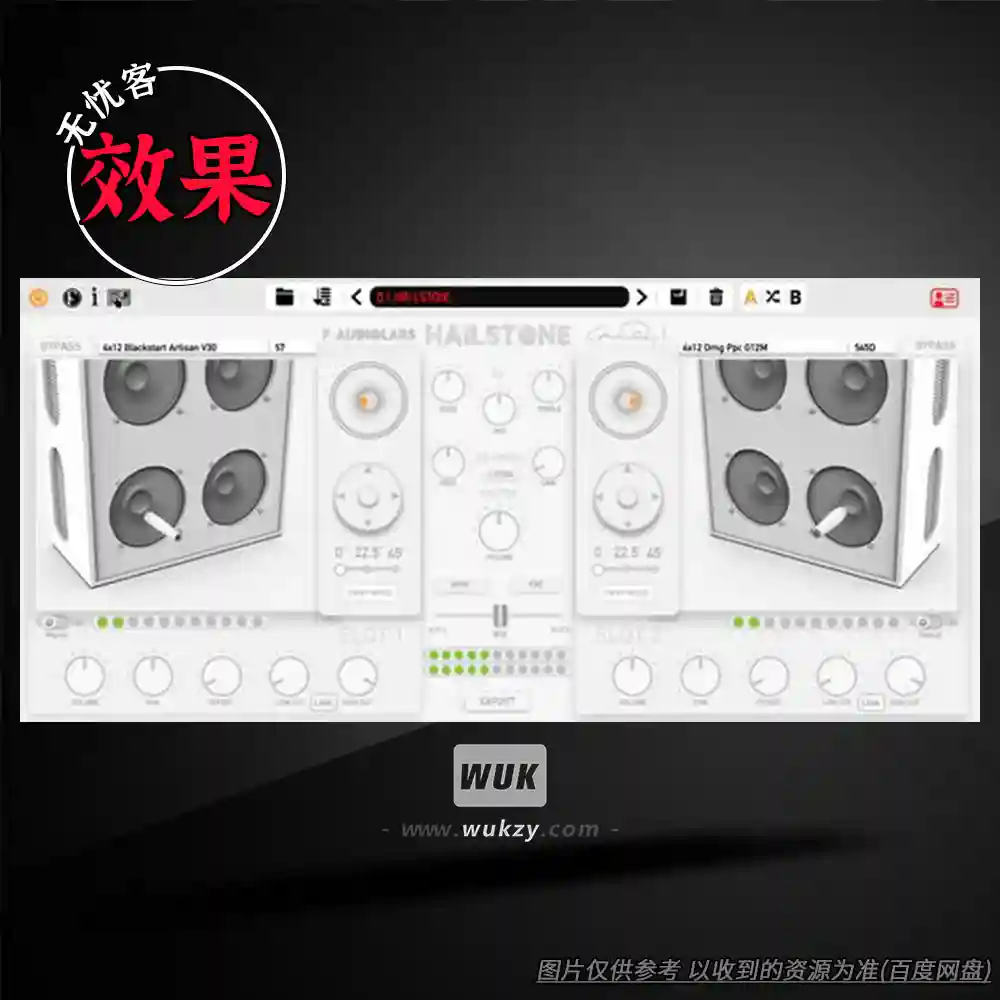 效果	F-AudioLabs Hailstone（吉他效果）（W）