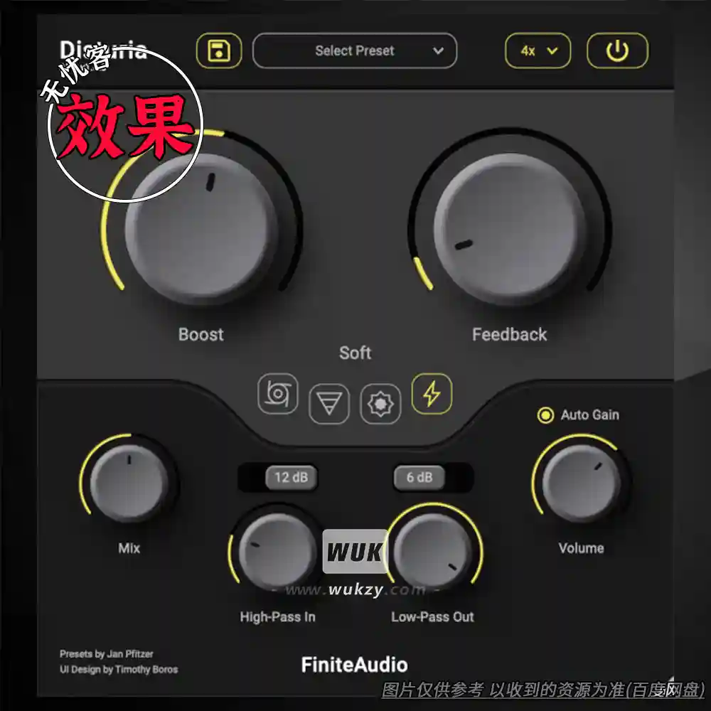 效果 Finite Audio Disturia(四算法复古现代失真效果器)(W+M)