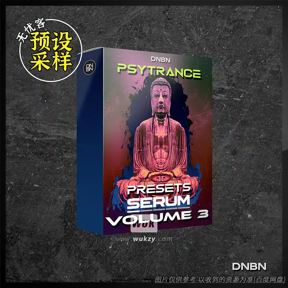 预设 Speedsound Dnbn Psytrance For Serum Volume 3(血清预设包)