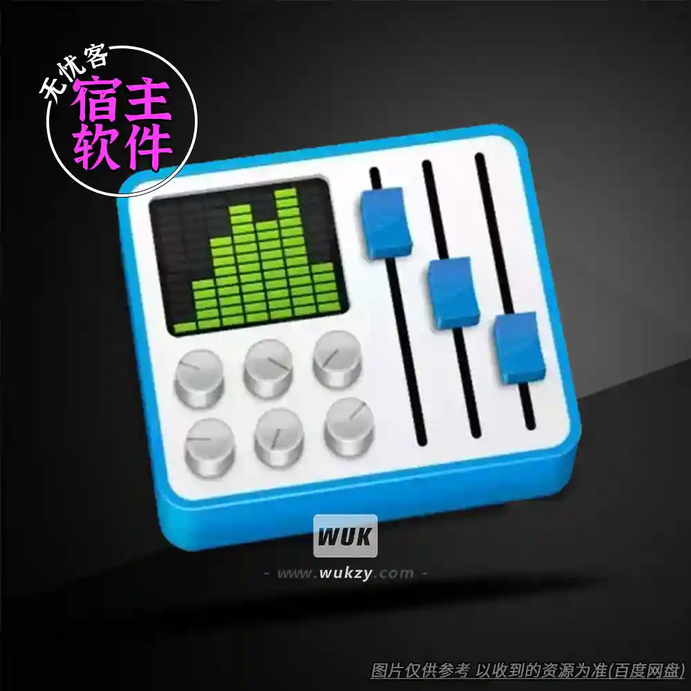 工具	Tagtraum Industries beaTunes（BPM调性分析管理工具）（W+M）