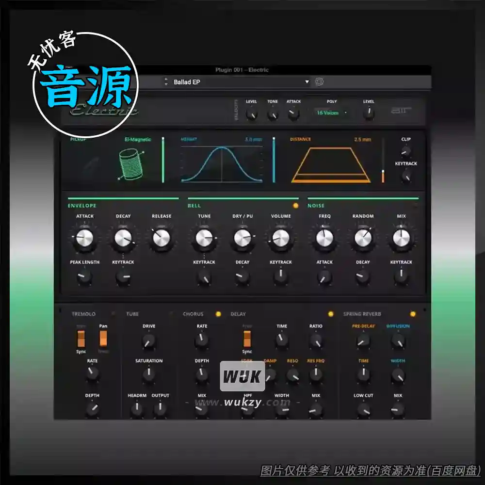 音源	AIR Music Technology Electric（电子钢琴音源）（W+M）