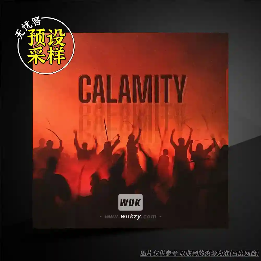 采样	LEX Sounds Calamity Acoustic Trap Melodies（原声陷阱旋律采样包）
