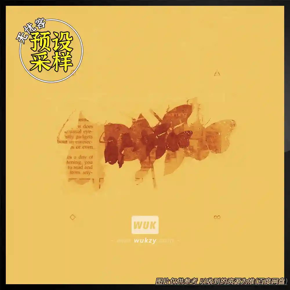 采样	tesnow evolus mutare vias（音乐采样包）