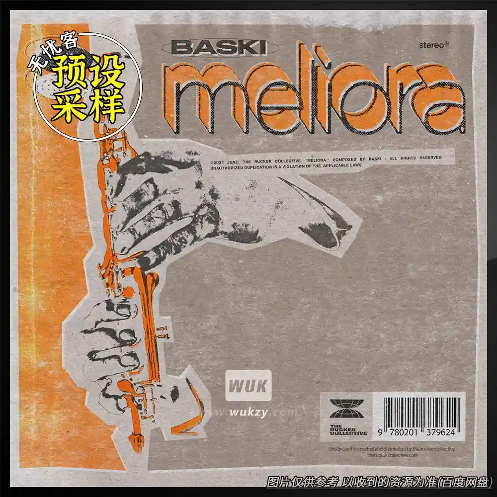 采样	The Rucker Collective 071 Meliora（乐曲与音干采样包）