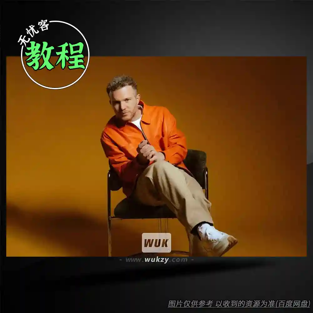 教程	SEEDJ Traumer Inside the Groove（音乐制作教程）