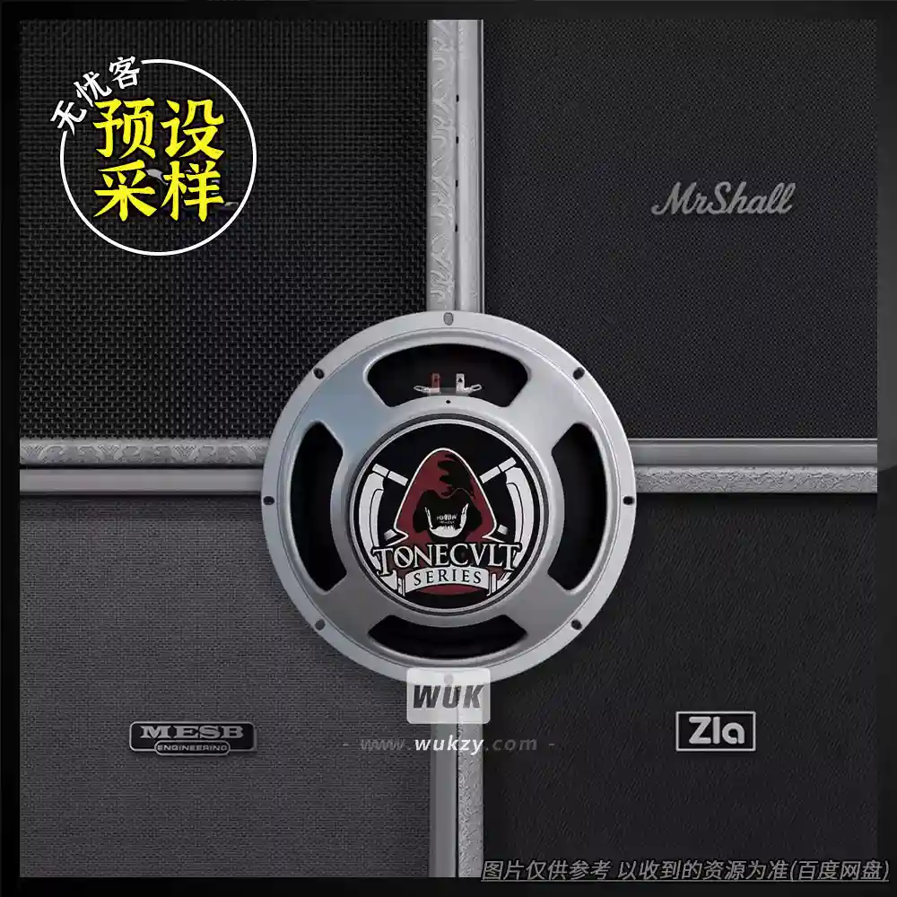 预设	Audio Assault Seacow Cabs OVERSIZED BEASTS（箱体IR预设包）