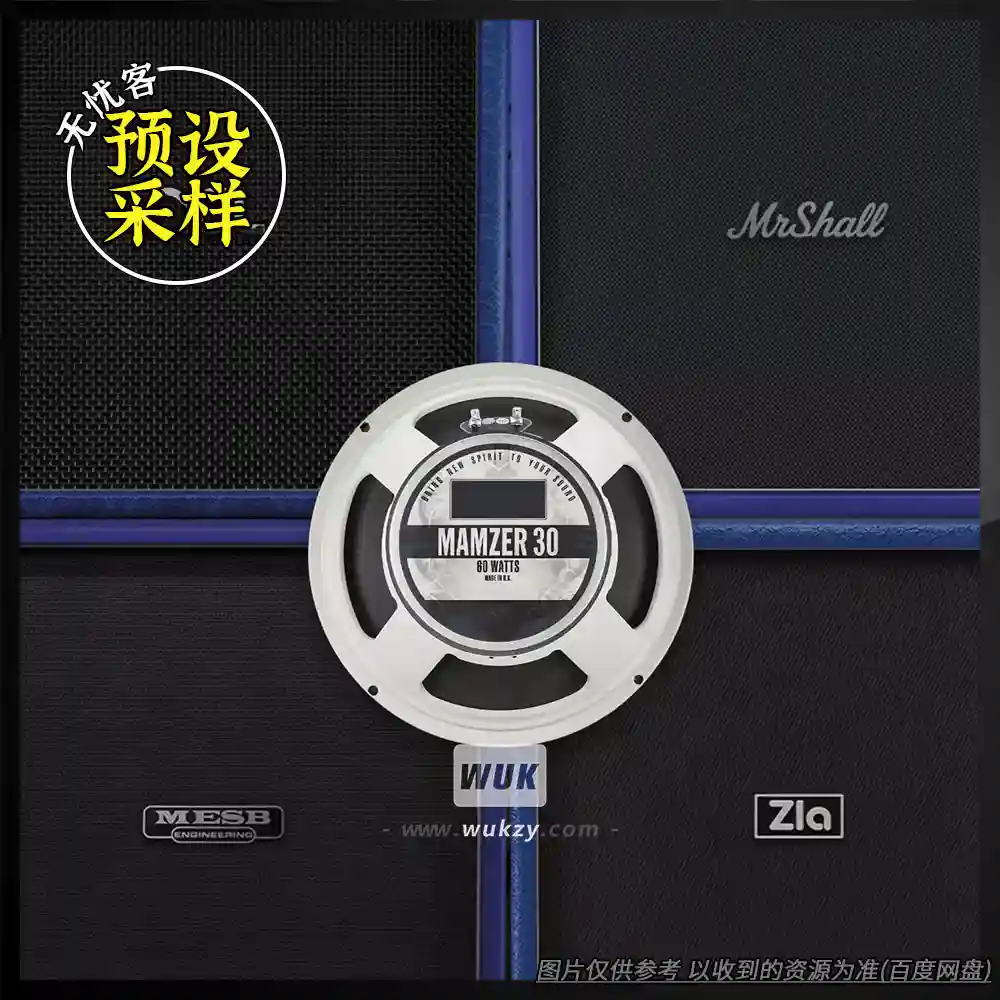 预设	Audio Assault Seacow Cabs OVERSIZED BEASTS（箱体预设IR文件）