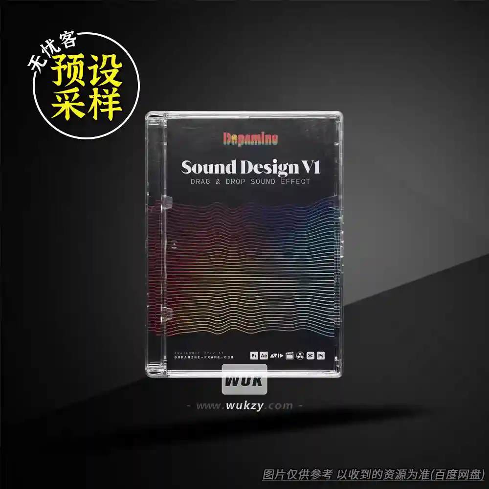 采样	Dopamine Frame Sound Design Pack v1（声音设计采样包）