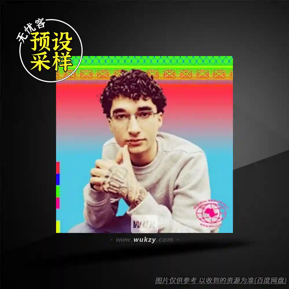 采样	Global Residency Sao Paulo Brazilian Funk（巴西放克采样包）