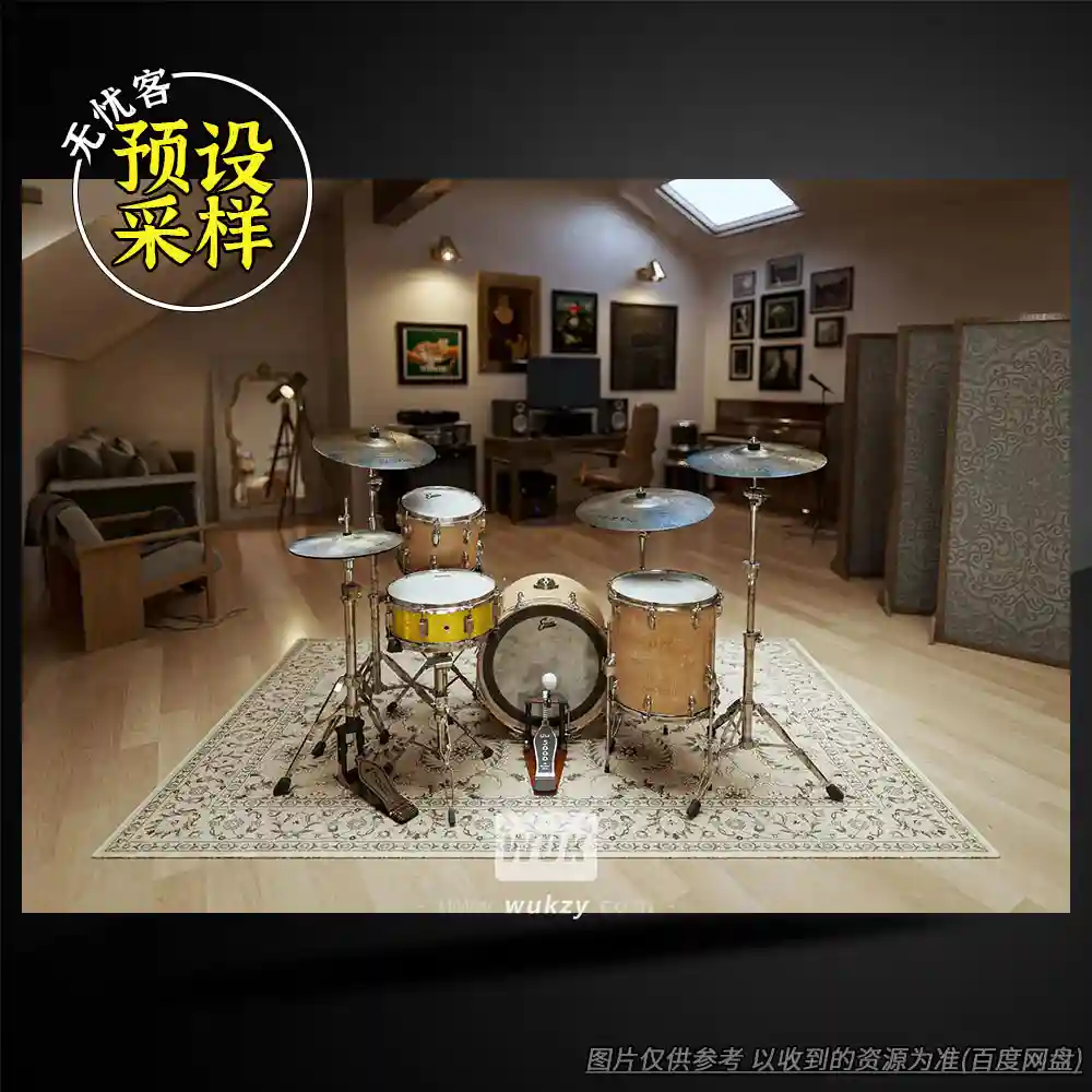 KTK	MixWave Aaron Sterling（架子鼓采样音色库）