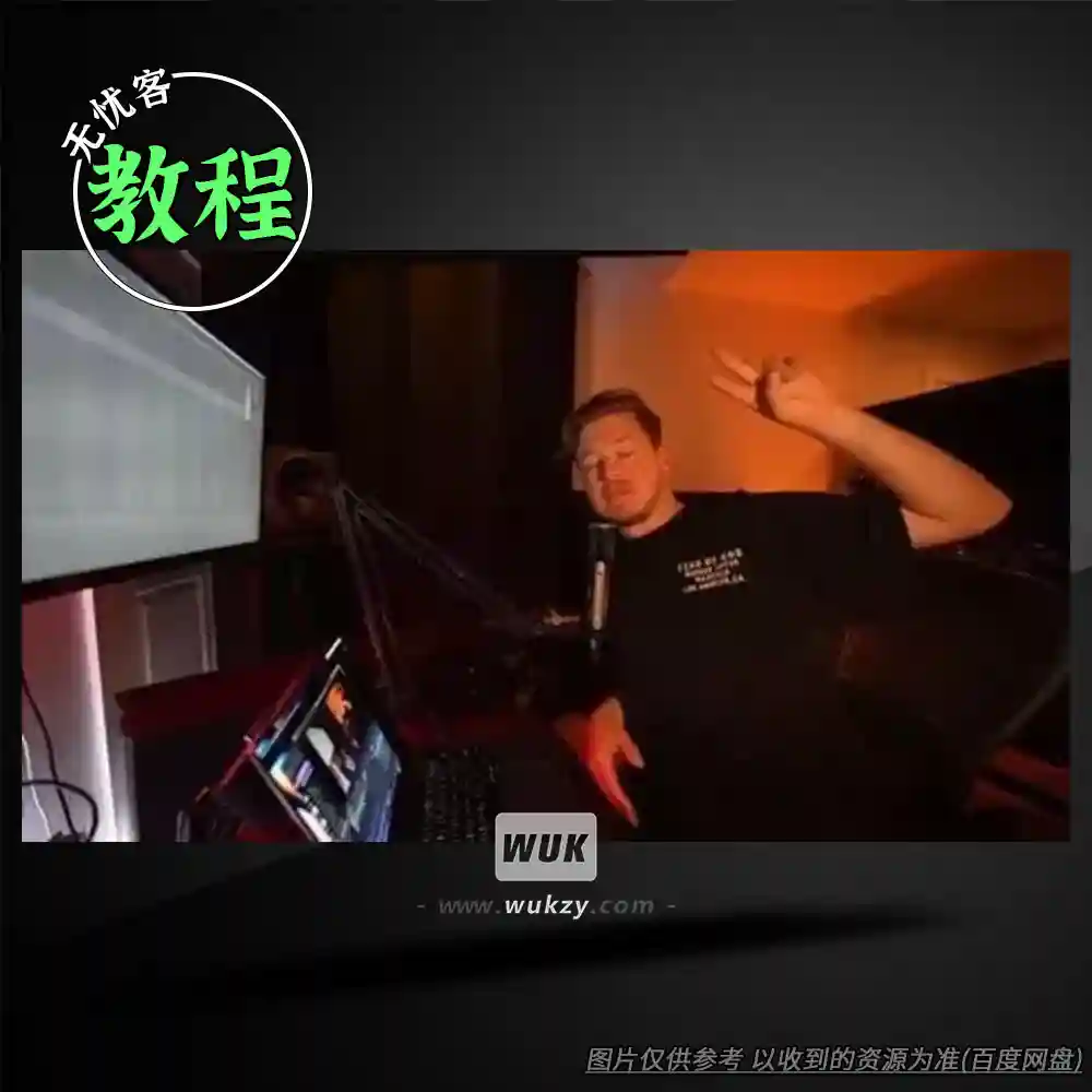 教程	Longstoryshort May Masterclass Q&A（音乐大师问答教程）