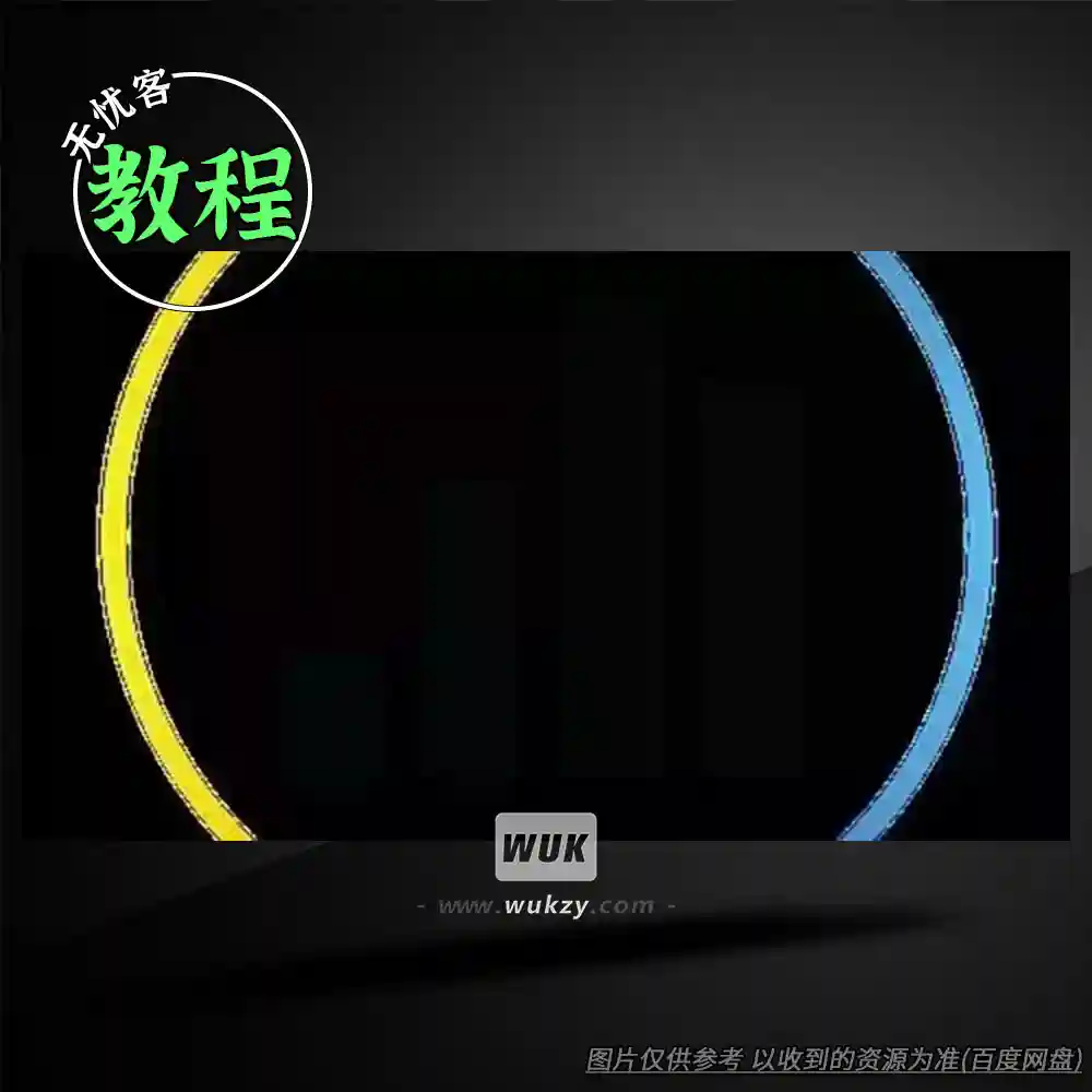 教程	Udemy Learn Ableton´s Analog Synth（模拟合成器教程）